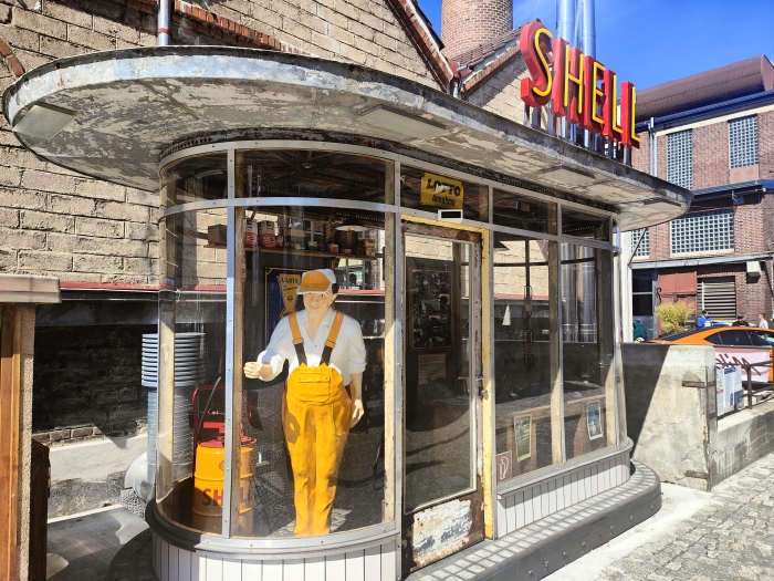 Gladen Mosconi AYA 2024 00040