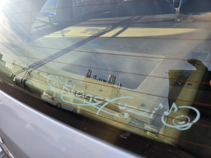 Horsch und Guck 2025 00477